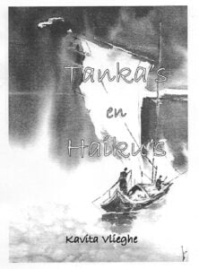 Dichtbundel "Tanka's en Haiku's". Uitgegeven door Kavita Vlieghe © Kavita Vlieghe. Cover afbeelding Denise De Lille 2015