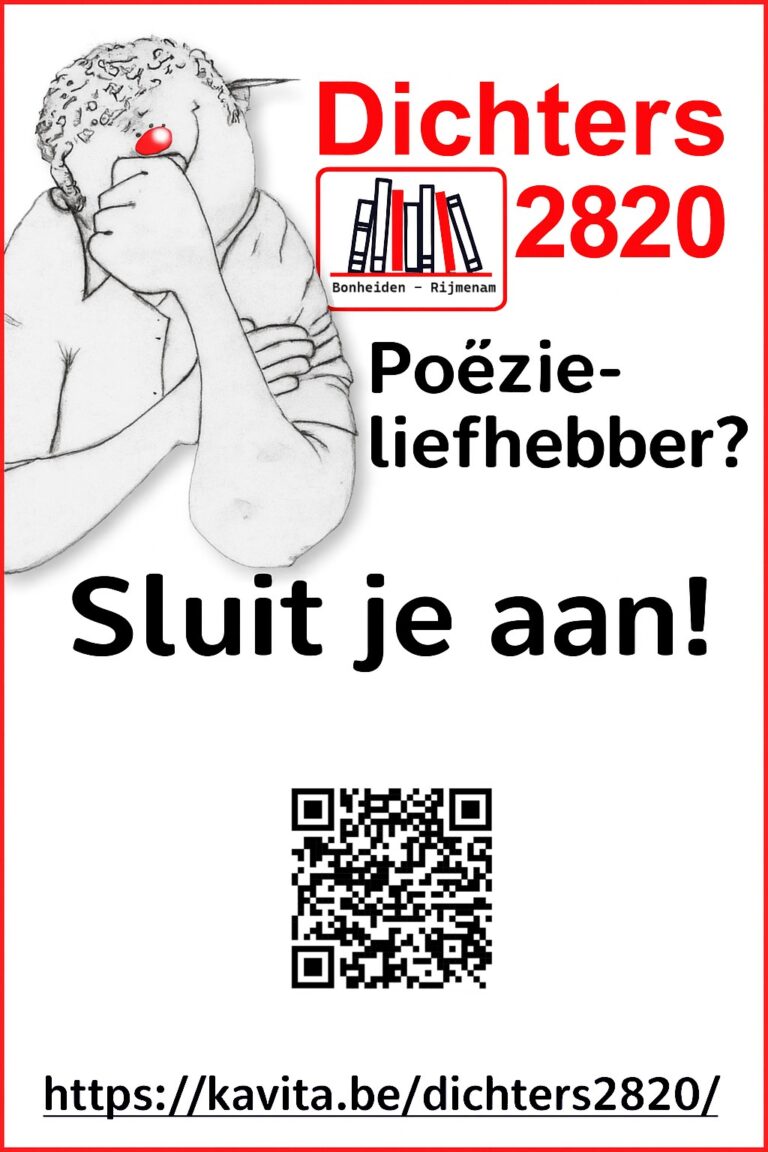 Dichters 2820 Lid worden affiche, met link